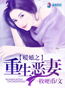 h嗯啊～乱女古代