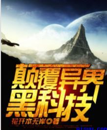 小明tv中文字幕免费