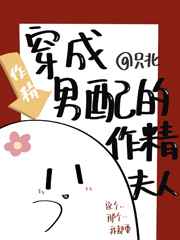 斗战狂潮漫画