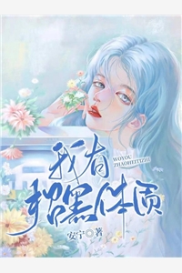 云亮漫画