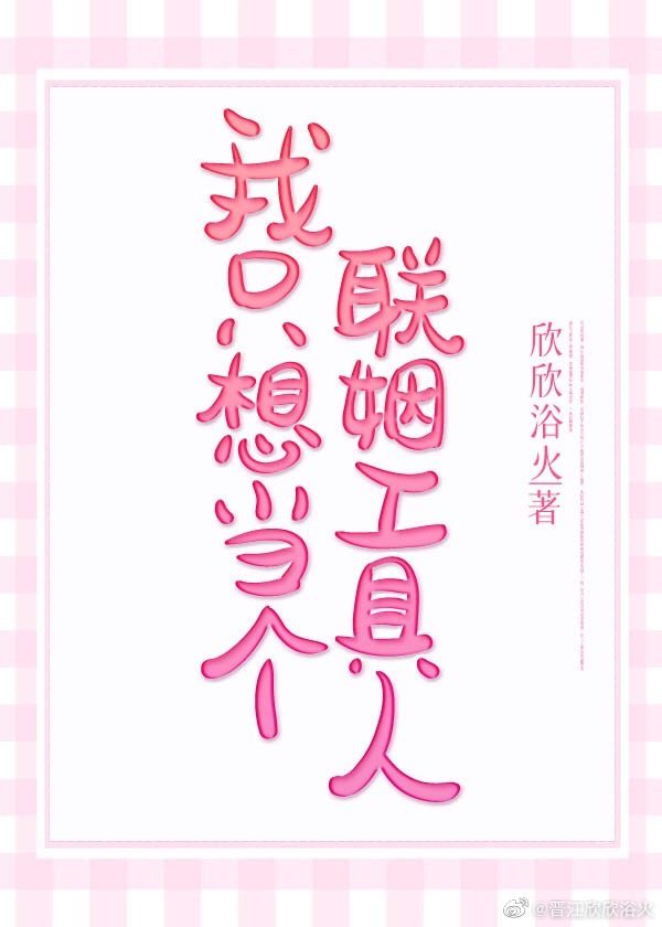 日本99视频免费观看