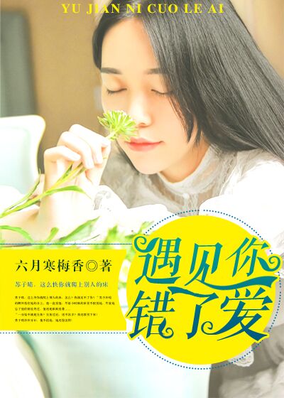 蜜蜜资源