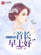 女老师电影