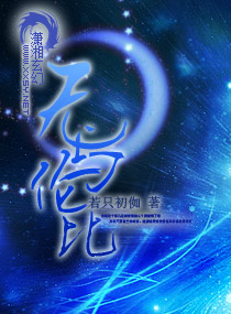 人马兽LOGO