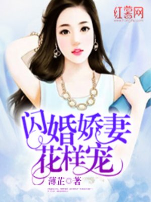 亚丝娜被虫子玷污本子