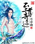 南瓜视频破解版apk