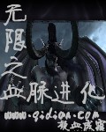 三尸语免费全文完整版