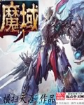 3gqq网页版