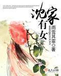 微信恢复大师免费版