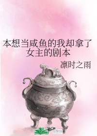 神话之后宫三千佳丽