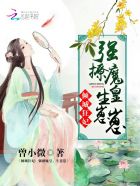 全职法师动漫免费观看