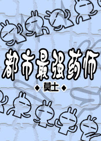 免费永久黄漫画网站