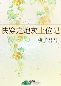 美女扒开小内裤