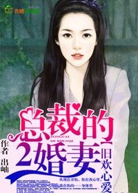 阿衰漫画全集免费阅读下拉式