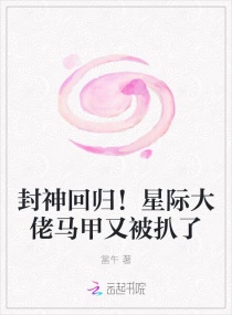 新任女教师被坏学生侵犯