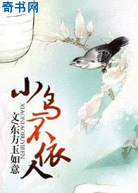 beeg日本老师和学生