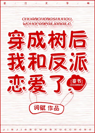 重生60年代农家婆婆