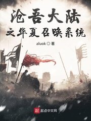 无人之岛视频在线观看免费中文