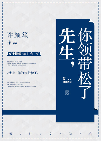 向日葵app下载网址进入18免费站长统计安卓