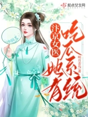 李耐张桂芳