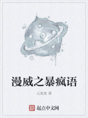 星光灿烂影视公司