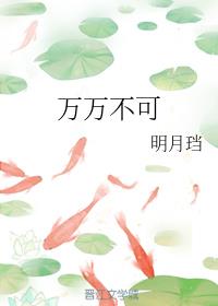 女生能接受多少厘米