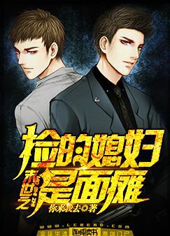 东南快报电子版