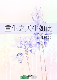 美艳的讲师周佳敏全集