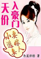 美女黄色漫画