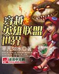 穿越西元3000后漫画免费下拉式