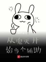 杨幂1分11秒在线观看