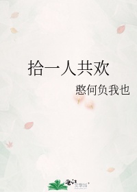 四级单词词汇电子版