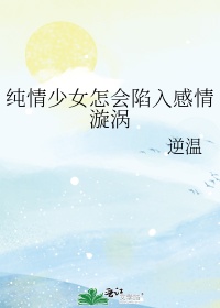 龙与地下城2