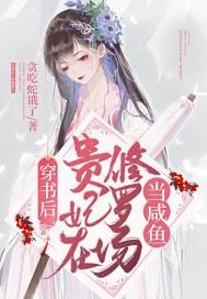 天师斗僵尸电影