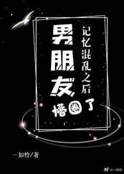 工囗漫画h无遮挡全彩无尽