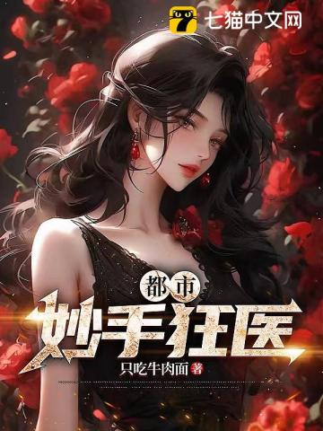 无名空岛