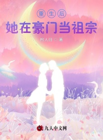 老师你怎么在这里全集