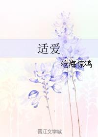 通识选修课