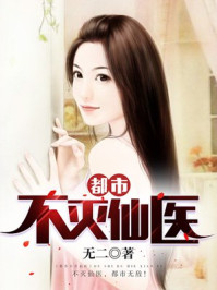 二次元女光屁股打红图片