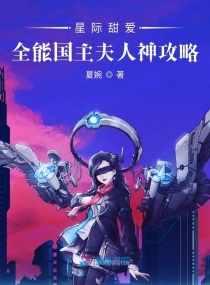 free中国女人中文版