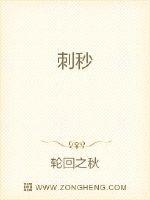 山河令电视剧全集在线观看免费播放