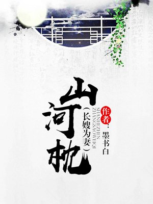 南瓜视频破解版apk