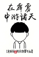 因为我是小仙女呀