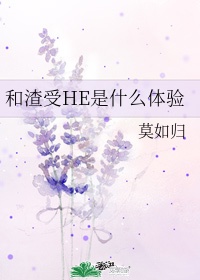 露营后营第二季