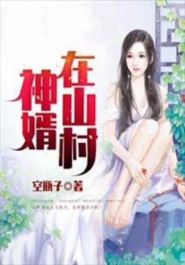 美女撒尿毛片免费看