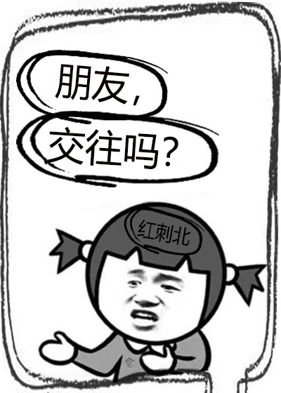 黄漫画免费看