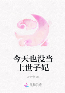 龙游天下4龙临天下