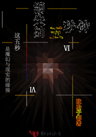 渔夫荒野性艳史电影