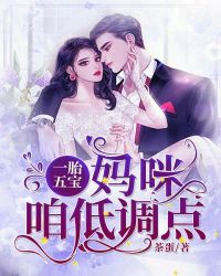 《隔壁女邻居3》bd高清