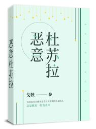 男生安慰自己的30种办法是什么